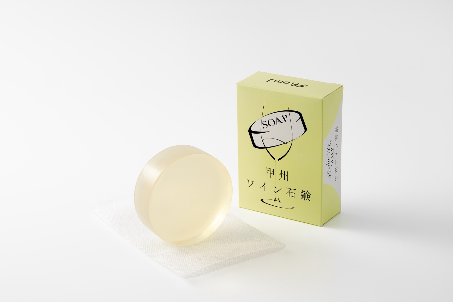 甲州ワイン石鹸