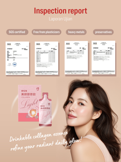 仲安家美妍膠原飲light Collagen Drink (light) (7Bags/Box)-[Non Halal-Seafood]