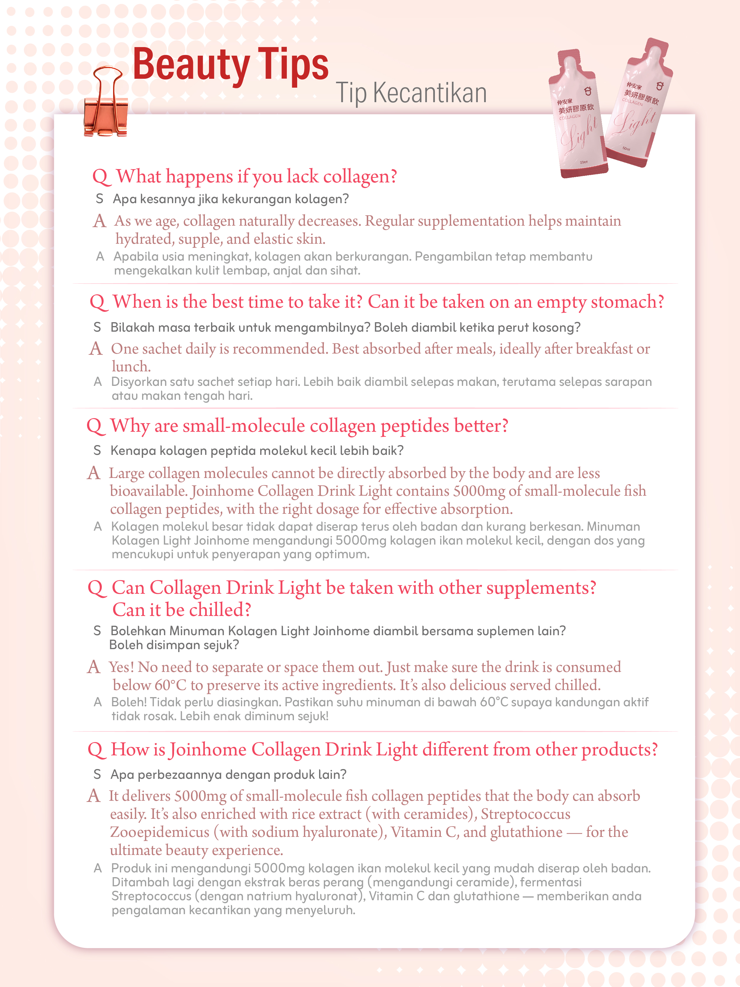 仲安家美妍膠原飲light Collagen Drink (light) (7Bags/Box)-[Non Halal-Seafood]