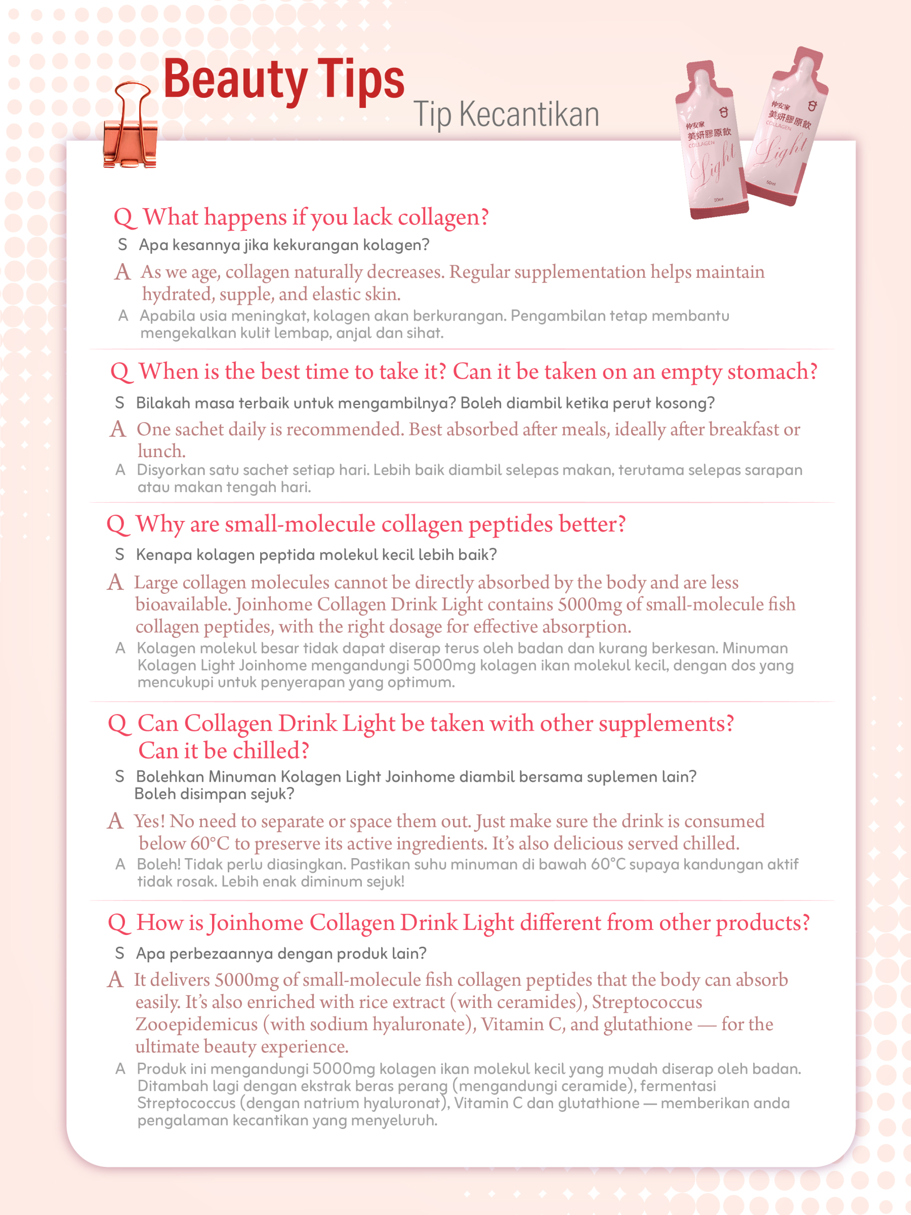 仲安家美妍膠原飲light Collagen Drink (light) (7Bags/Box)-[Non Halal-Seafood]