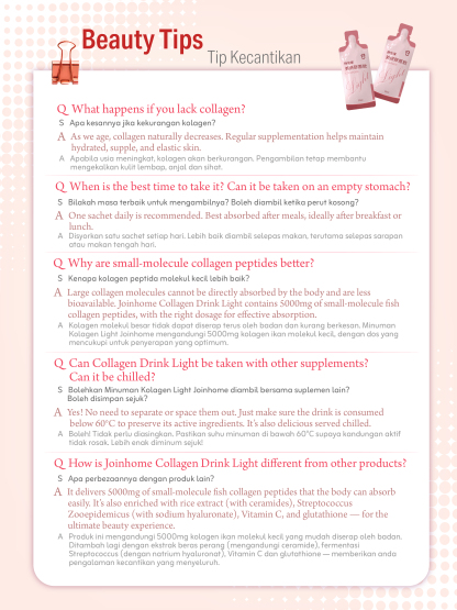 仲安家美妍膠原飲light Collagen Drink (light) (7Bags/Box)-[Non Halal-Seafood]