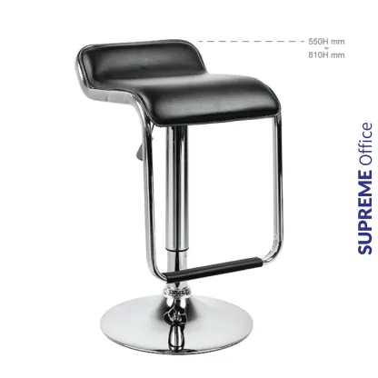 HIGH BARSTOOL with Adjustable Height