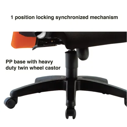 MAGE Low Back Office Chair