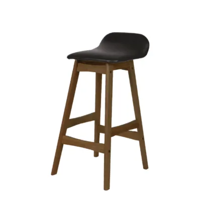 Bar Stool with PU Leather Wrapped Seat