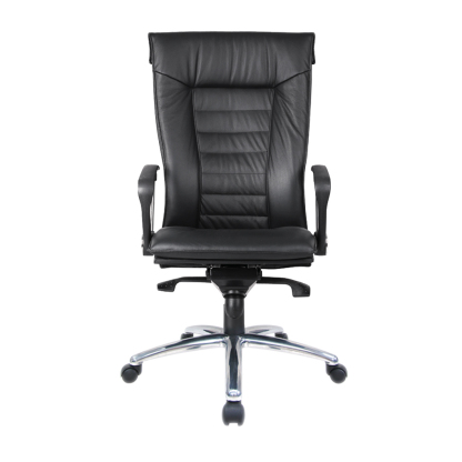 TROJANII High Back Office Chair (K)
