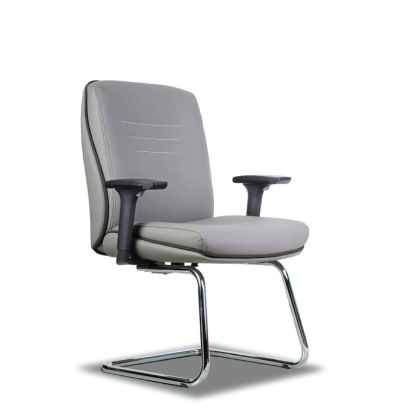 Illy Visitor Chair