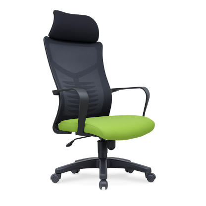 Banli High Back Office Chair