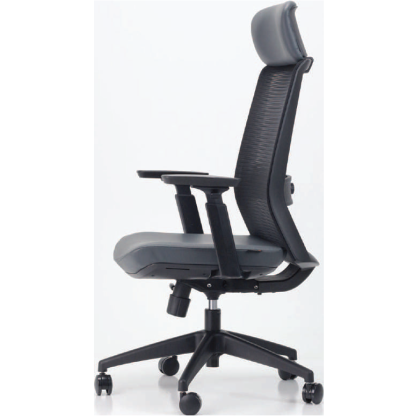 HORIZON High Back Office Chair