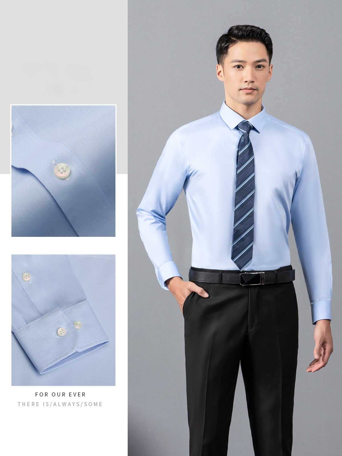 竹纖維男士商務休閑襯衫 