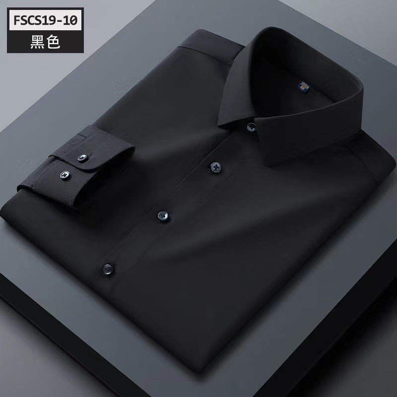 高級男士襯衫男桑蠶絲系列