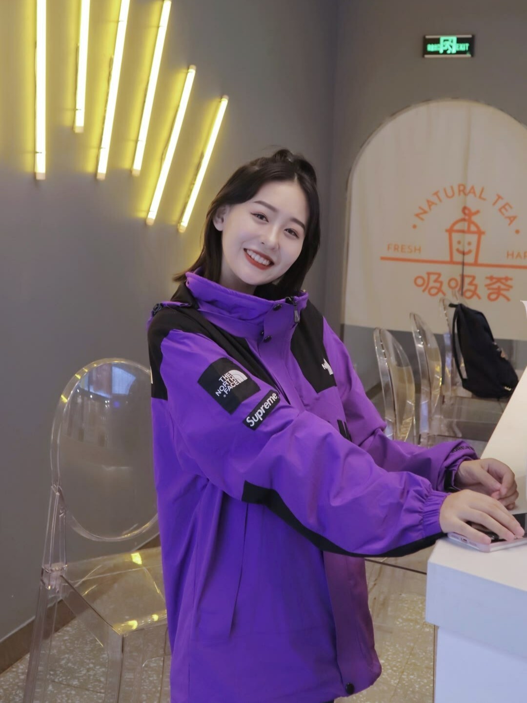 Supreme®/The North Face® Arc Logo Mountain Parka