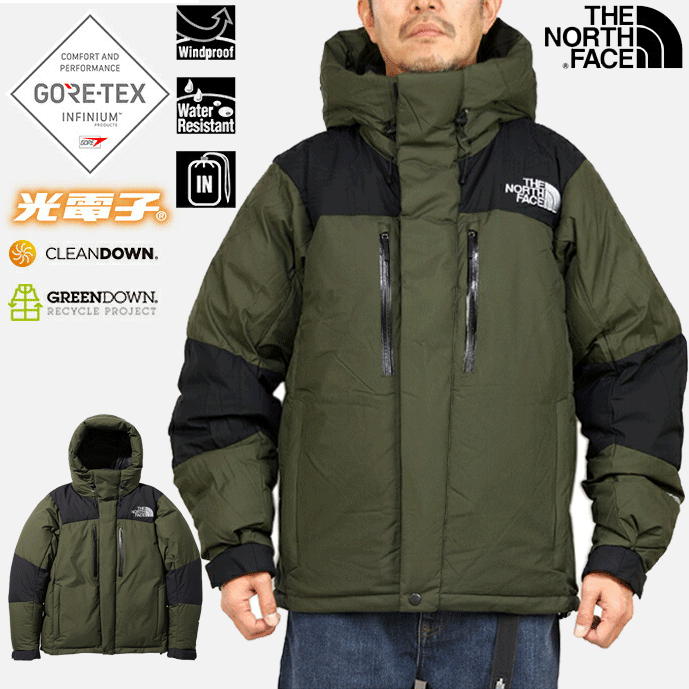 ★超入手困難激レア! ND91950 BALTRO LIGHT JACKET撥水 防風 防寒 5カラー  2021AW