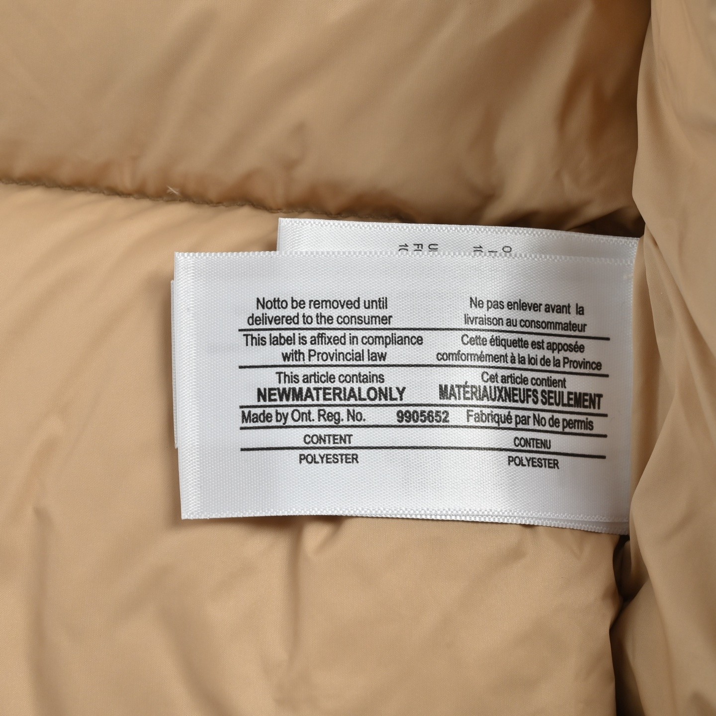 Burberry バーバリー 25FW 新作 格紋 連帽 ダウンジャケット