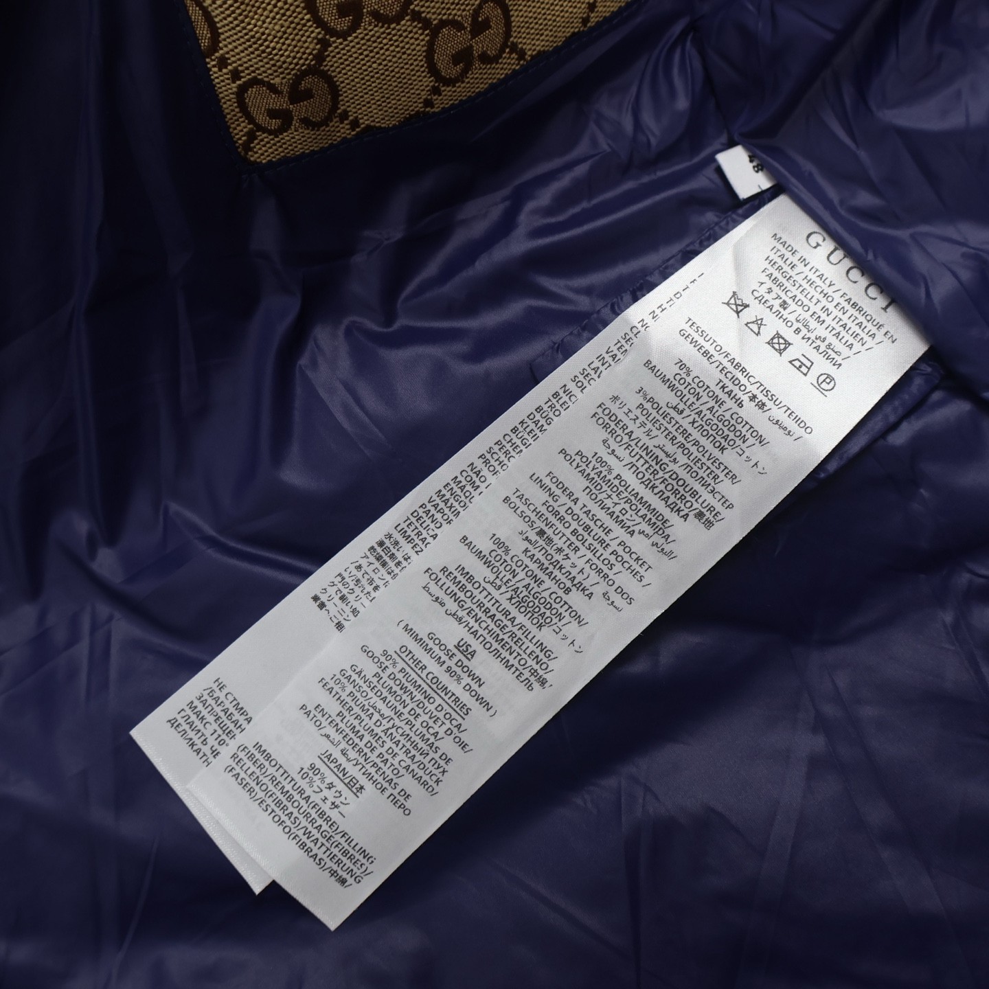 GUCCI グッチ ダブルG提花 ダウンジャケット レトロブラウン