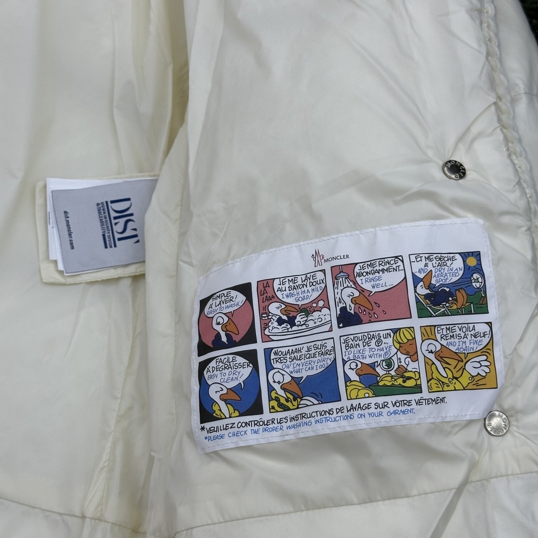 MONCLER モンクレール Glareins 編み飾りウエストライン フード付きショートダウンジャケット ホワイト レディース