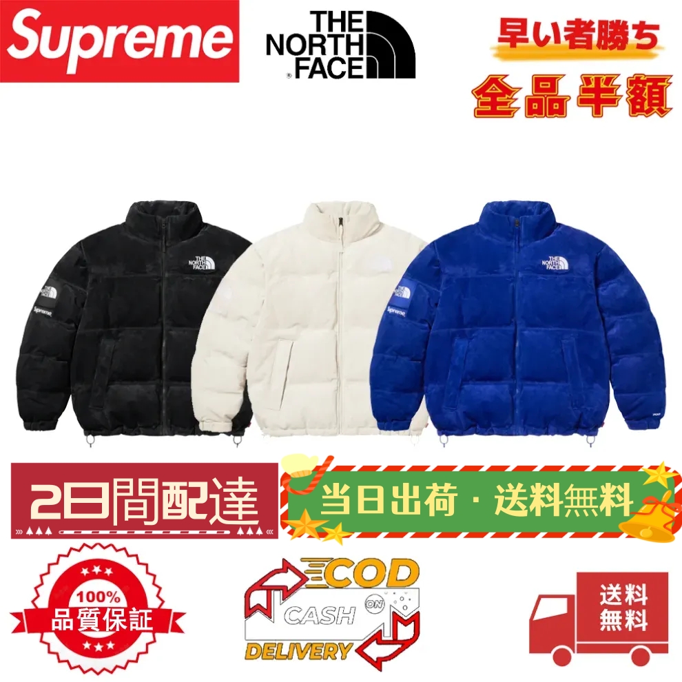 翌日発送 Supreme®/The North Face® Suede Nuptse Jacket