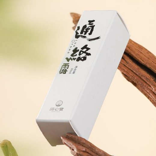 清心堂通络露（10ml）*1瓶