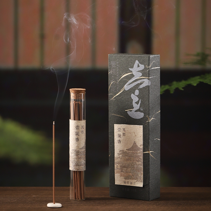 冥想1号香【直播T】