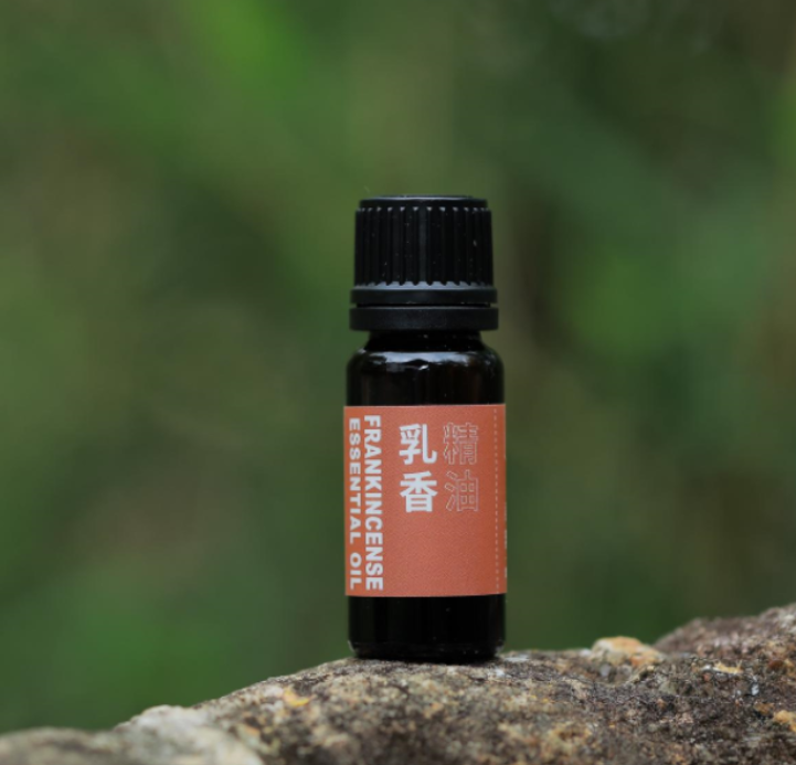 乳香精油5ml【直播T】