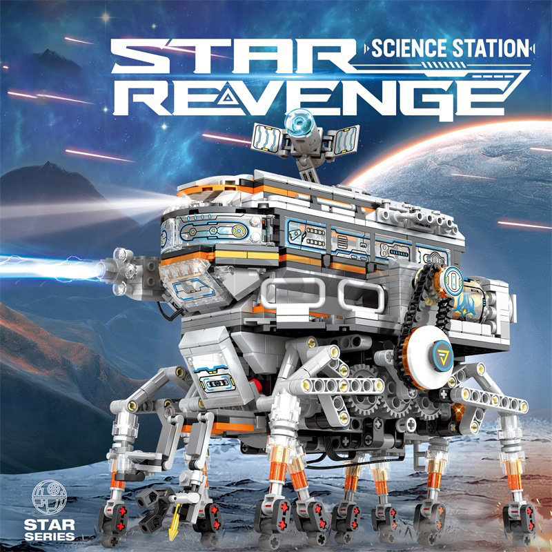 The Star Revenge: Science Station-marstoy
