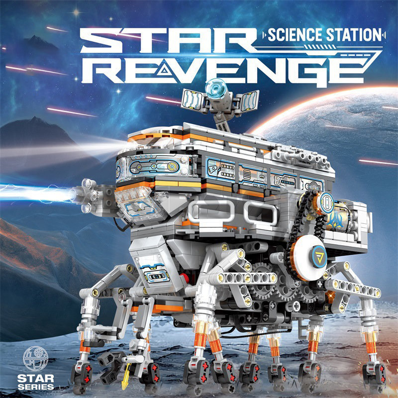The Star Revenge: Science Station-marstoy