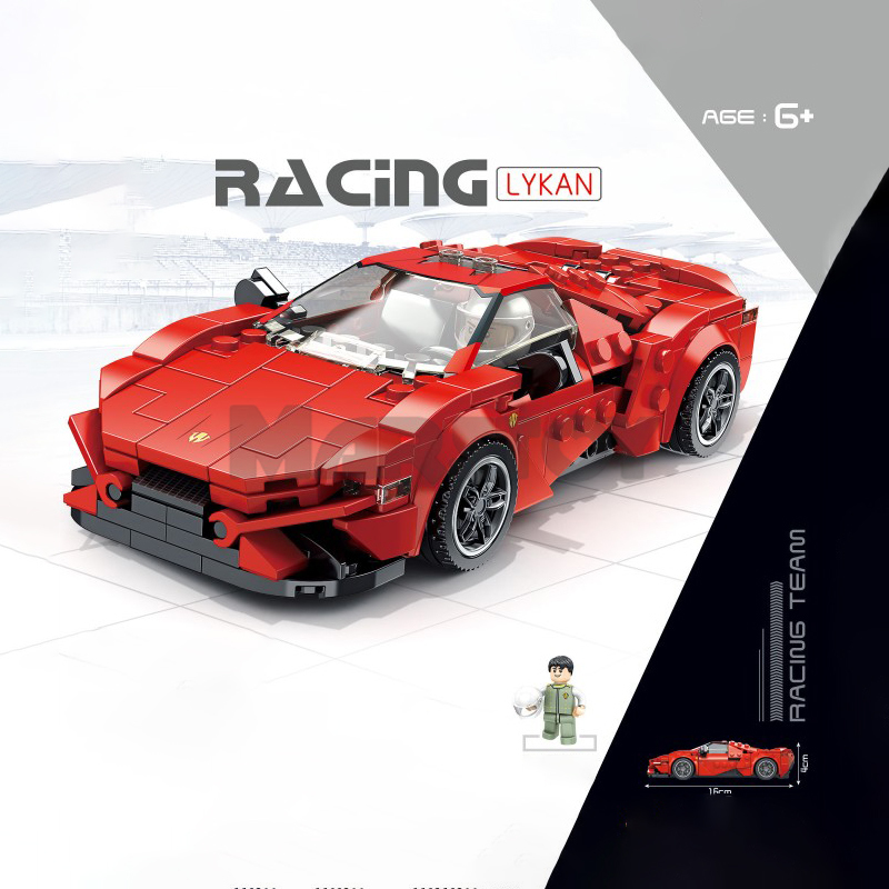 The Lyken Supercar-marstoy