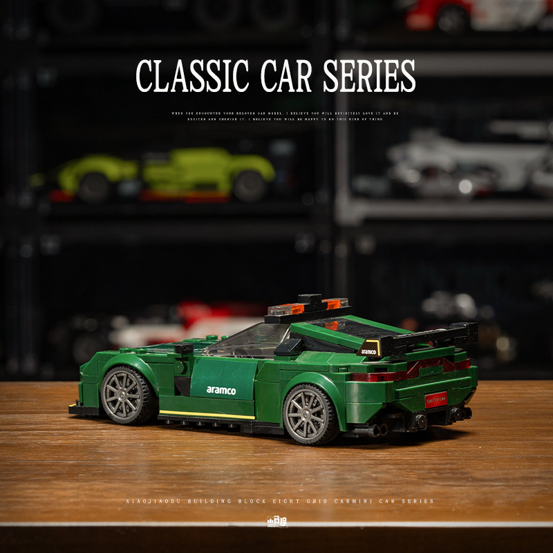 The Aston Martin-marstoy