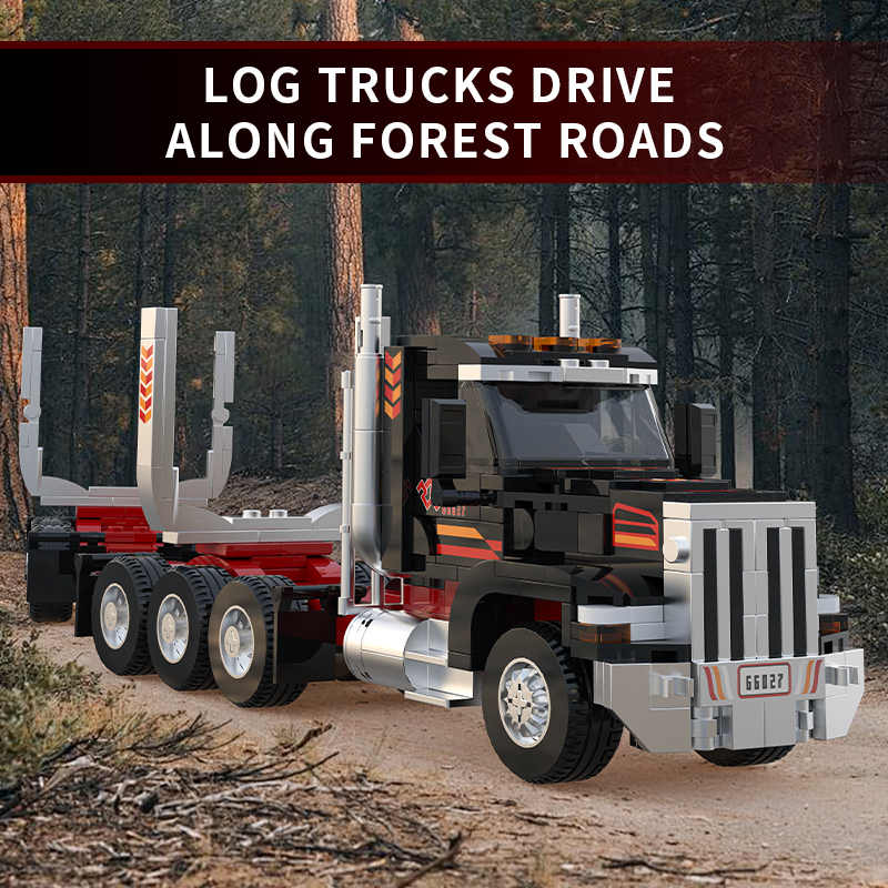 The Log Track-marstoy