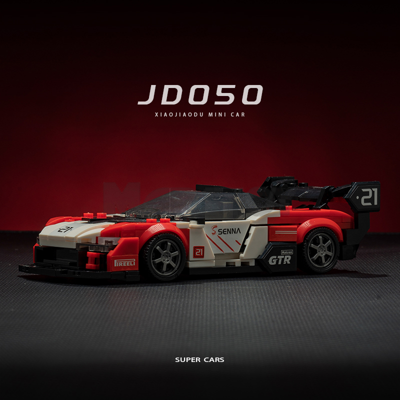 The McLaren GT-marstoy