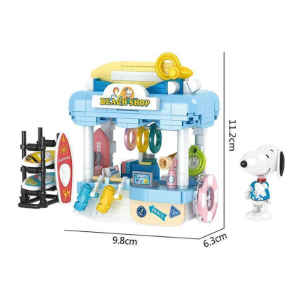 The Snoopy：Beach-marstoy