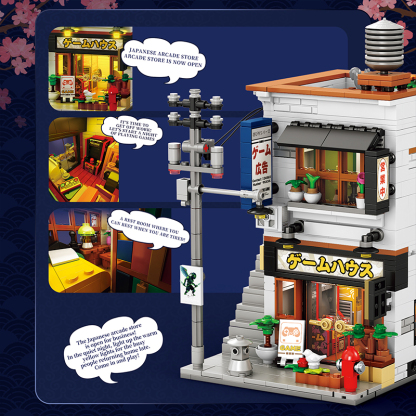 The Japanese Arcade-marstoy