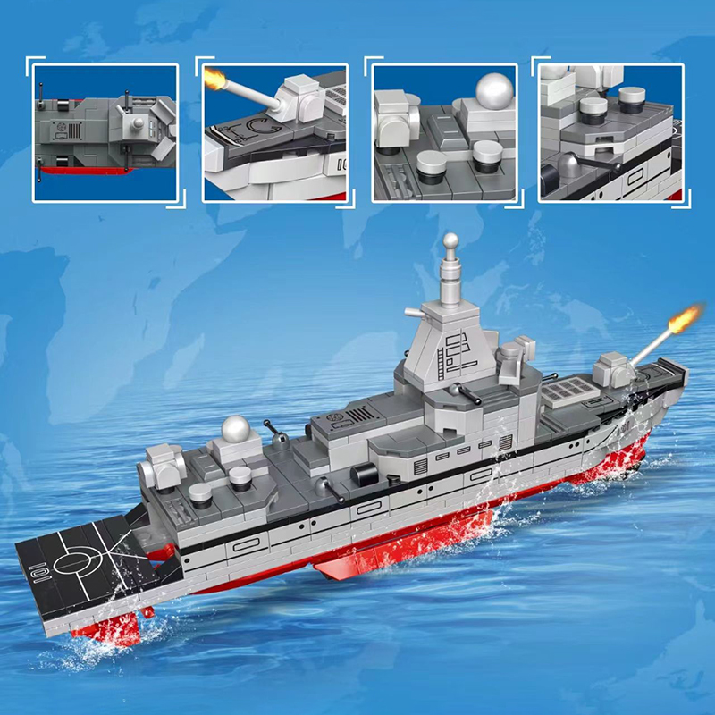 The Guided Missile Destroyer-marstoy