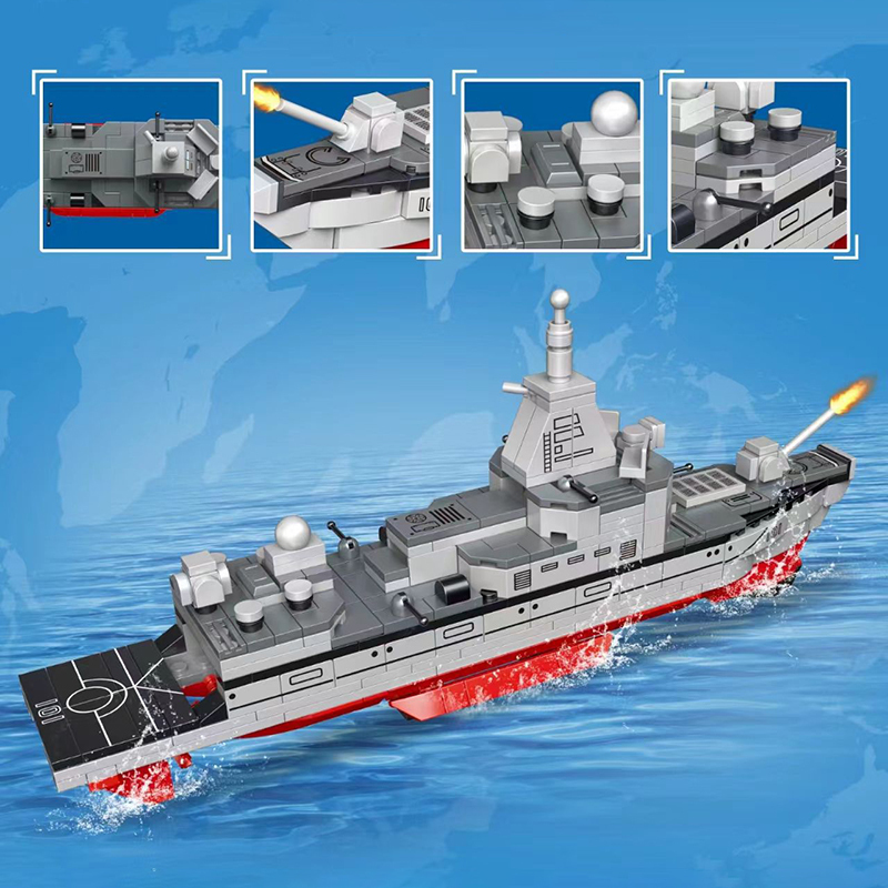 The Guided Missile Destroyer-marstoy