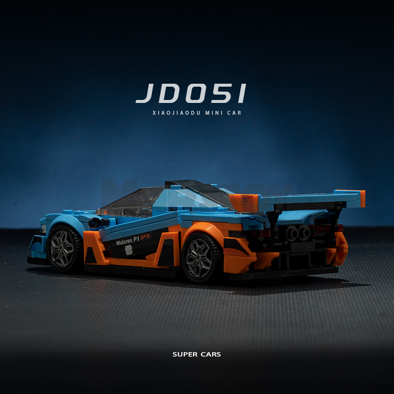 The McLaren P1-marstoy