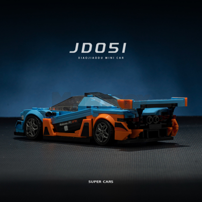 The McLaren P1-marstoy