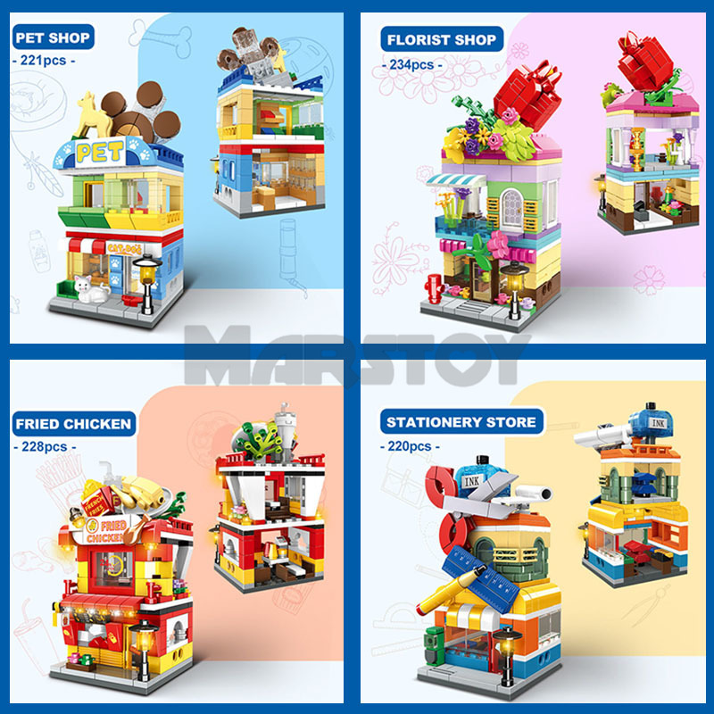 The Commercial-marstoy