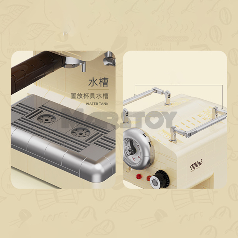 The Coffee Machine-marstoy