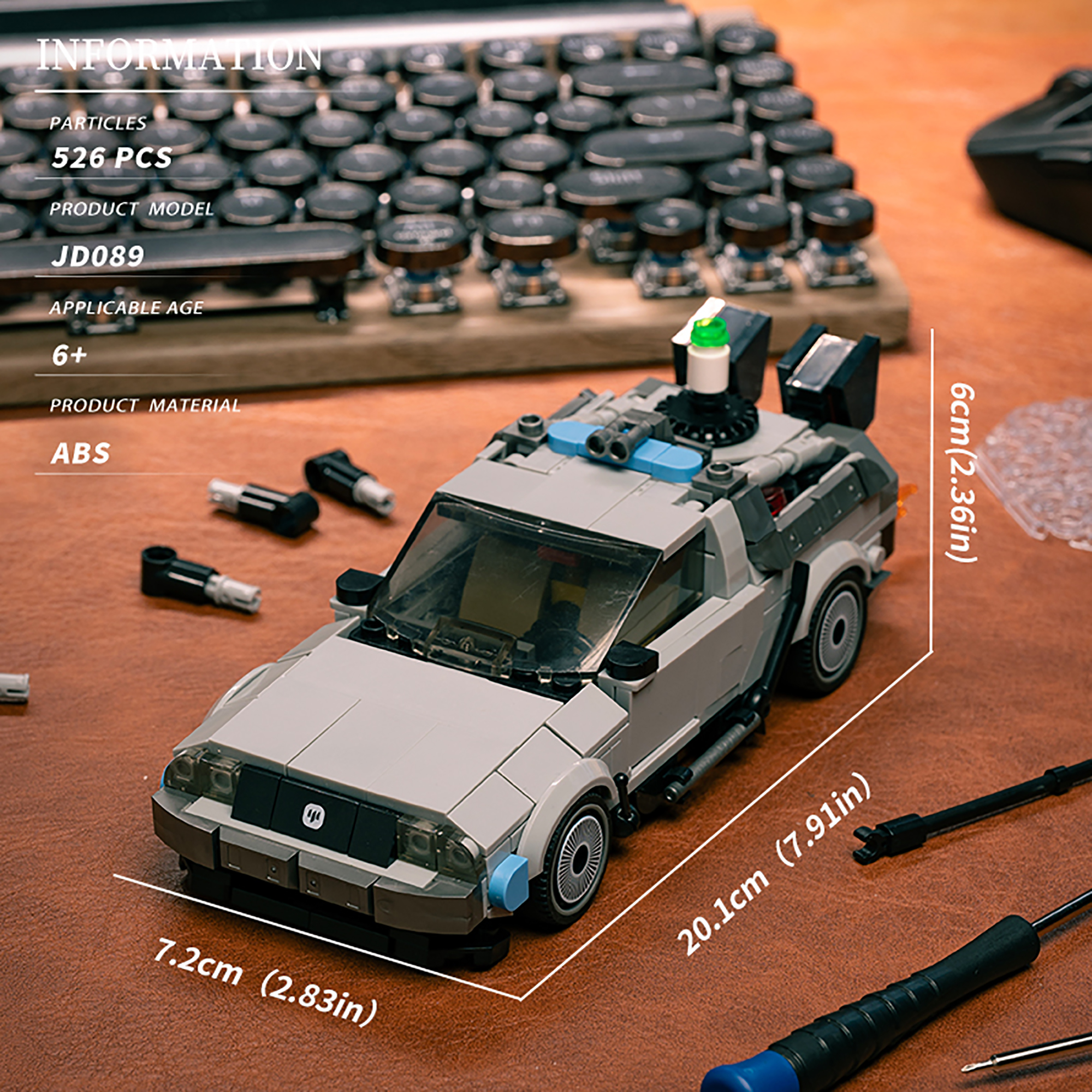 The 1981 DMC-12 Sports Car