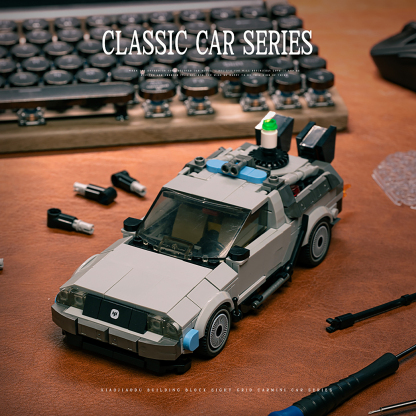 The 1981 DMC-12 Sports Car