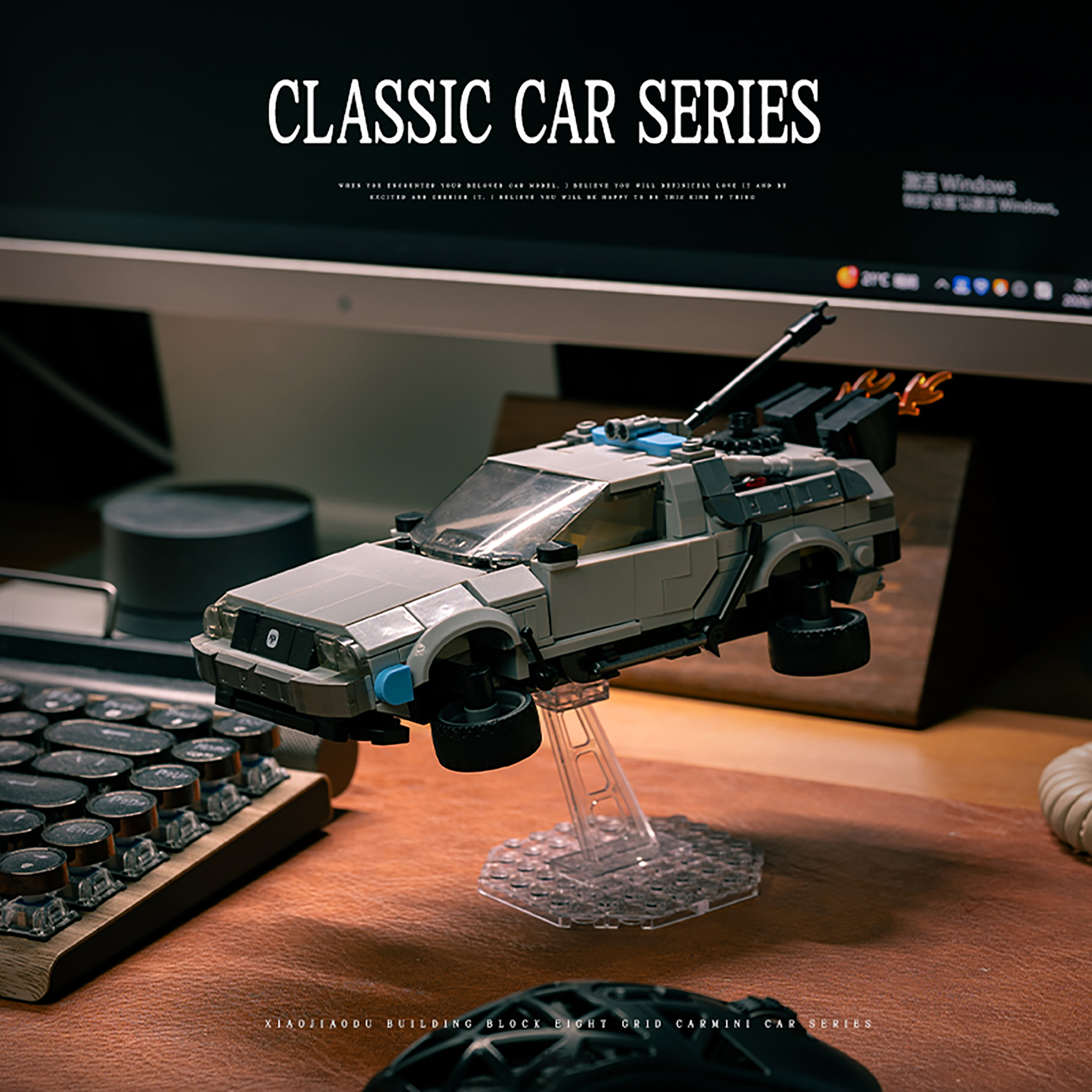 The 1981 DMC-12 Sports Car