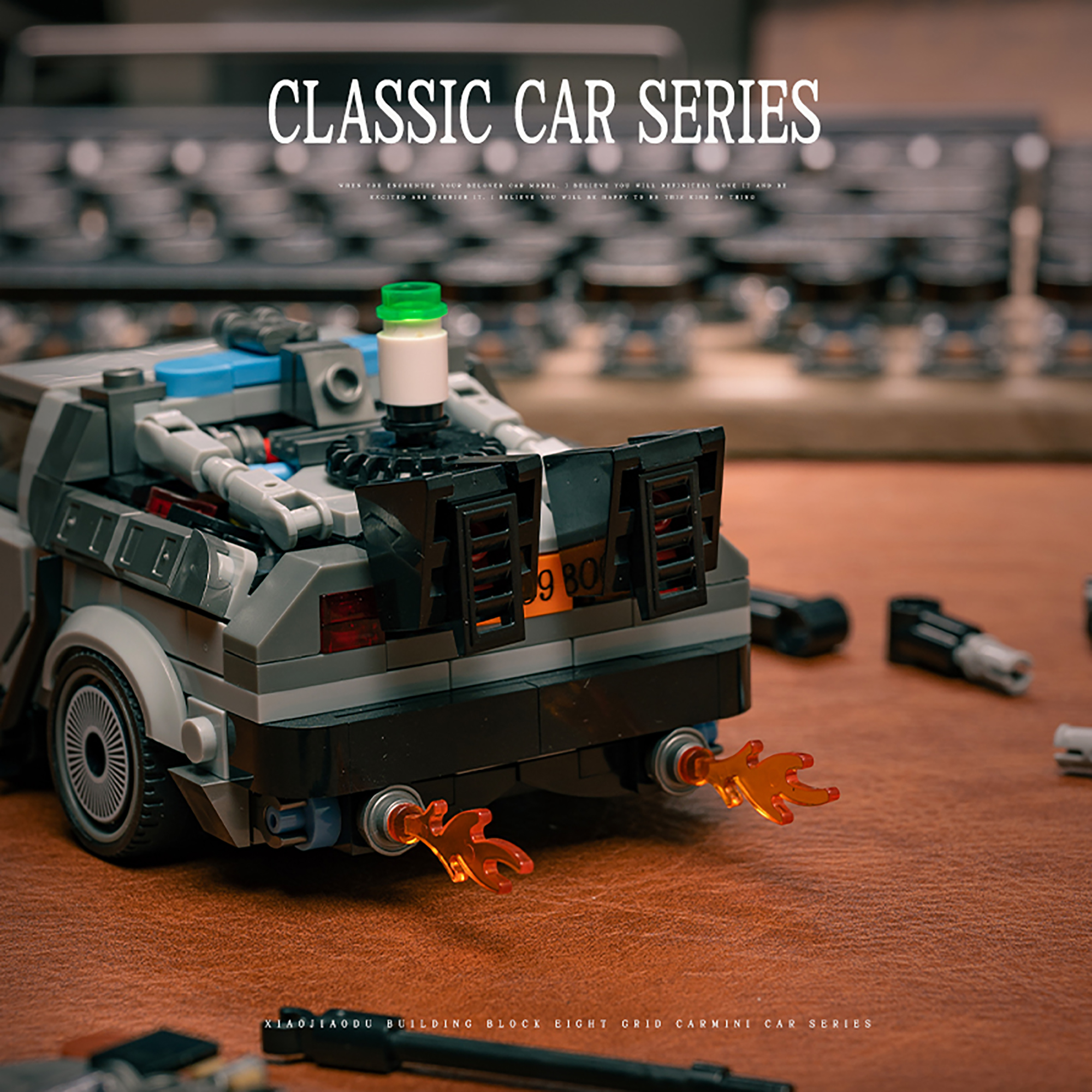 The 1981 DMC-12 Sports Car