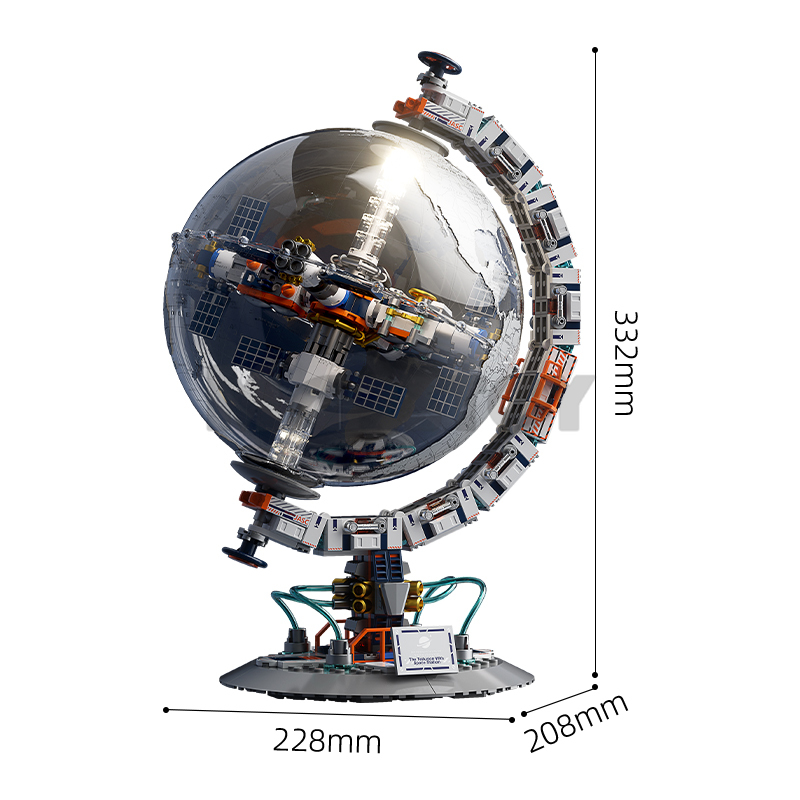 The Breaking-Dawn Globe-marstoy