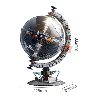 The Breaking-Dawn Globe-marstoy