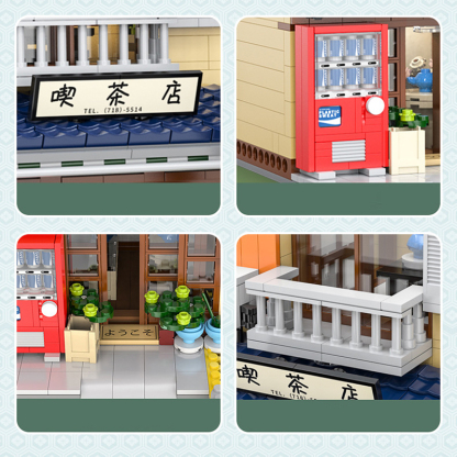 The Tea House-marstoy