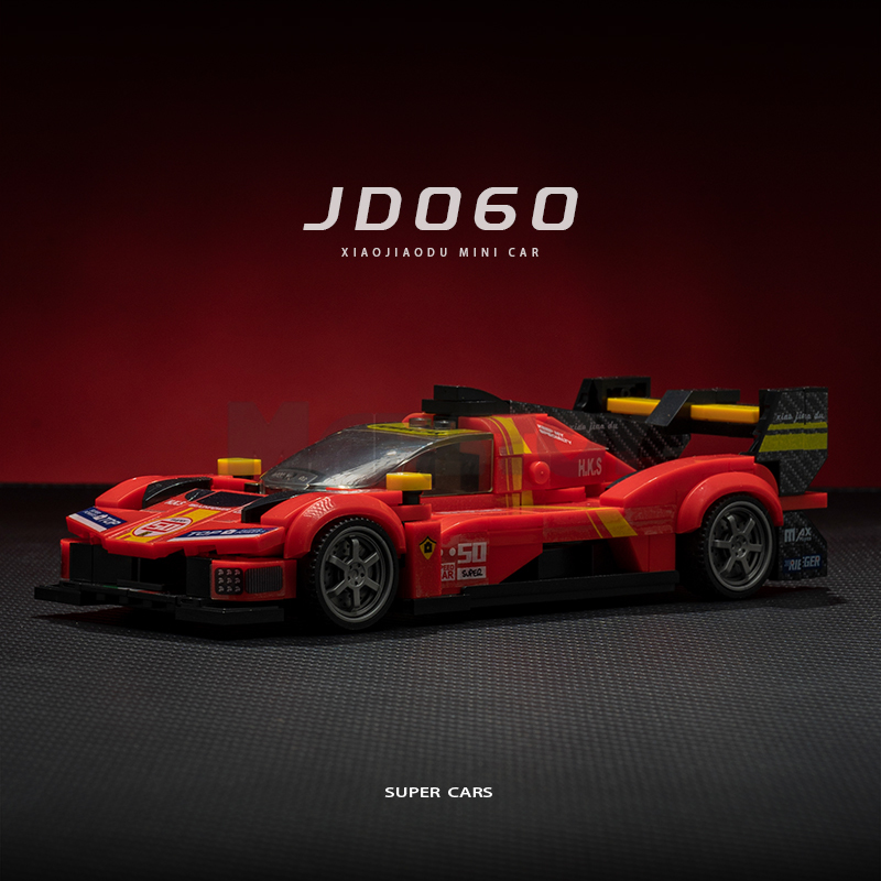 The Ferrari-marstoy