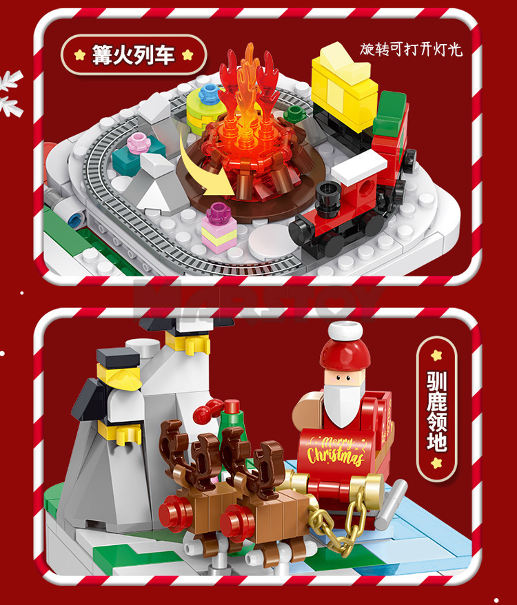 The Christmas Surprise Gift Block-marstoy