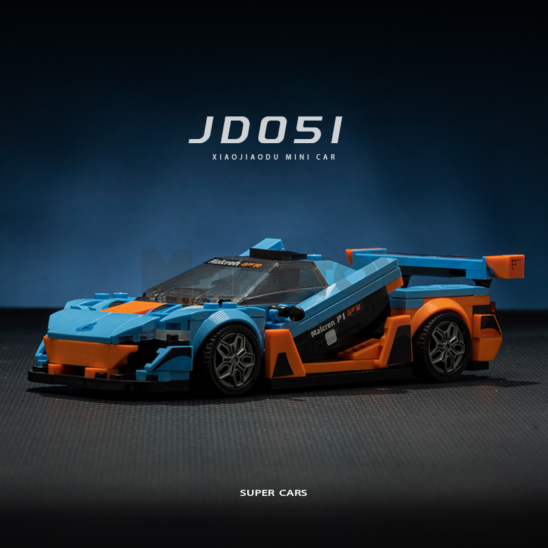 The McLaren P1-marstoy