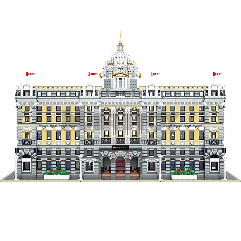 The Shanghai HSBC Bank-marstoy