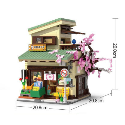 The Grocery Store-marstoy