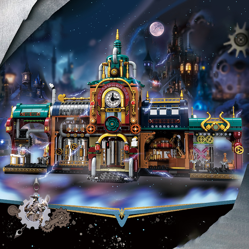 The Steampunk：Bar-marstoy